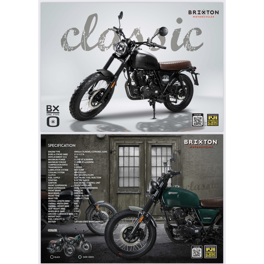 BRIXTON CLASSIC 150I - Image 8