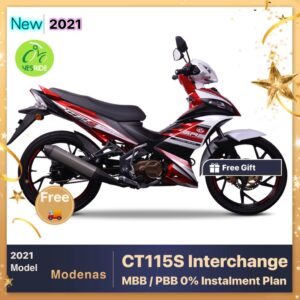CT115 S- Interchanged Special Plate QQ and F (RED only)