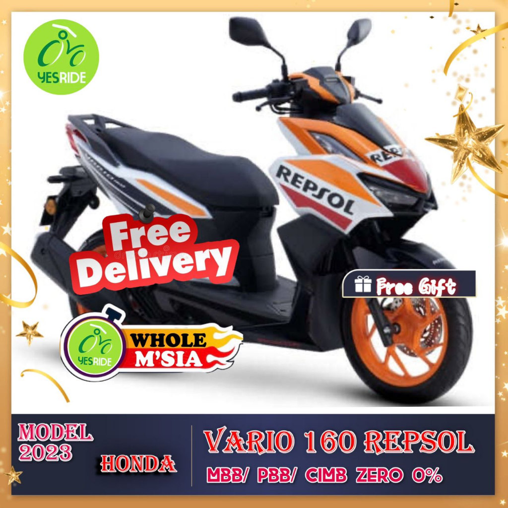 HONDA VARIO 160 Repsol Edition LAST UNIT