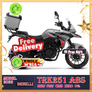 BENELLI TRK251 abs Interchanged Model