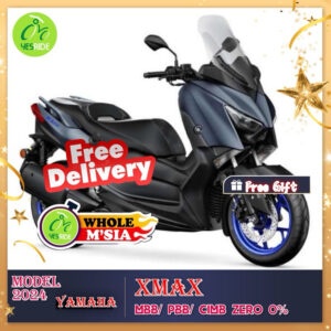 YAMAHA XMAX 250 Interchanged Model 2024