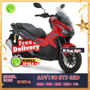 HONDA ADV160 Interchanged Model