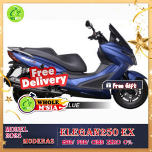 ELEGAN 250EX abs Interchanged Model 2025