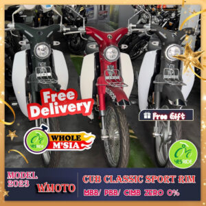 WMOTO CUB CLASSIC Sport Rim Std model 2023