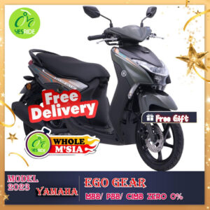 YAMAHA Ego Gear New Model