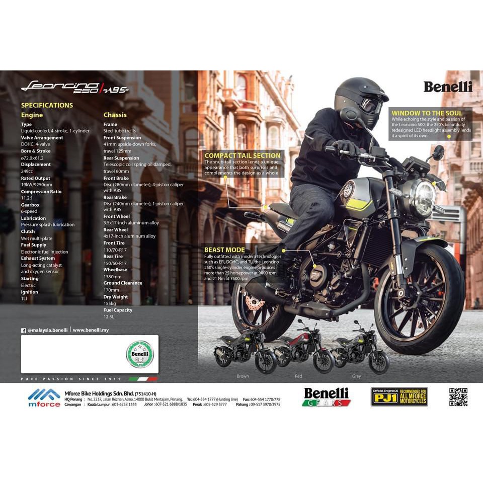 BENELLI LEONCINO 250 SE ABS - Motorcycle - Image 5