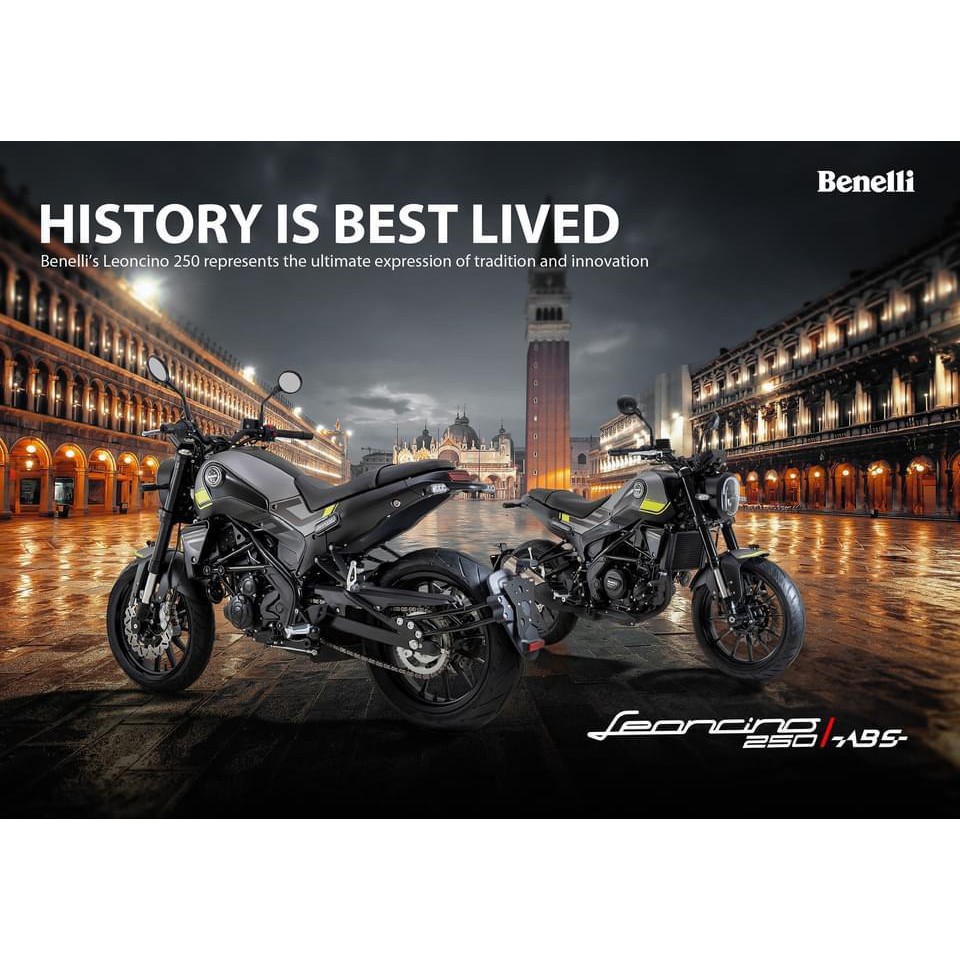 BENELLI LEONCINO 250 SE ABS - Motorcycle - Image 4