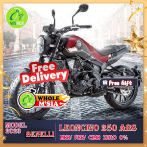 BENELLI LEONCINO 250 SE ABS - Motorcycle