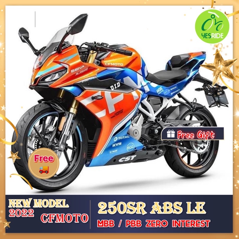 KTNS CFMOTO 250SR LE