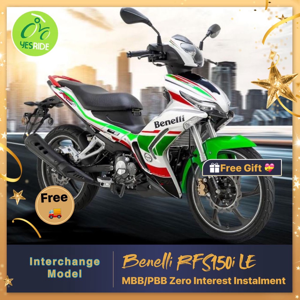 BENELLI RFS150I LE INTERCHANGE