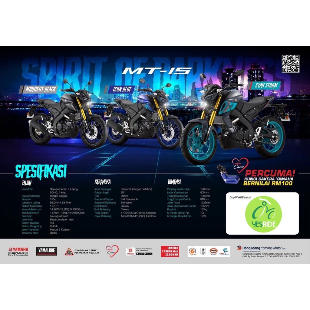 YAMAHA MT15 Interchange Model - Image 9