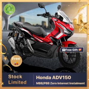 HONDA ADV 150 MOTORCYCLE