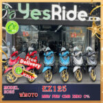 WMOTO EZ125 Interchanged