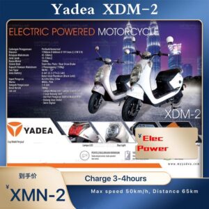 Yadea-XDM-2-electirc motorcycle