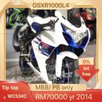 SUZUKI GSXR1000 L4 2014 WC534C