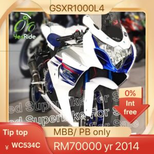 SUZUKI GSXR1000 L4 2014 WC534C