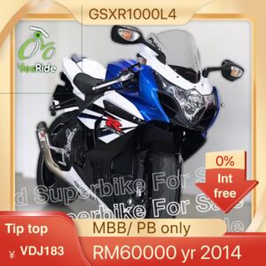 SUZUKI GSXR1000 L4 2014 VDJ183
