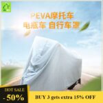 Spot Tahan Hujan, Pelindung Matahari, Tahan Debu, Jaket Motosikal