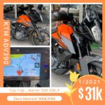 KTM ADV 390 CEG9968 MOTORCYCLE