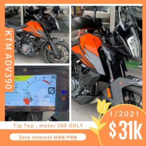 KTM ADV 390 CEG9968 MOTORCYCLE