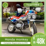 Honda Monkey Year 1988 motorcycle