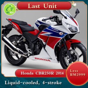 HONDA CBR250R 2014 MOTORCYCLE
