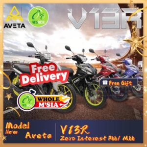 AVETA V130R model New unregistered