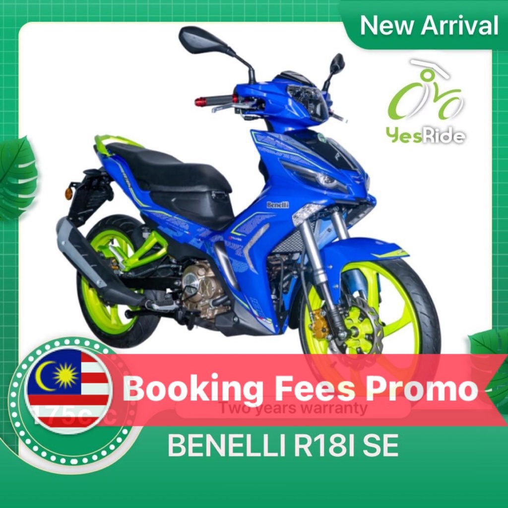 BENELLI R18I SE BOOKING FEE