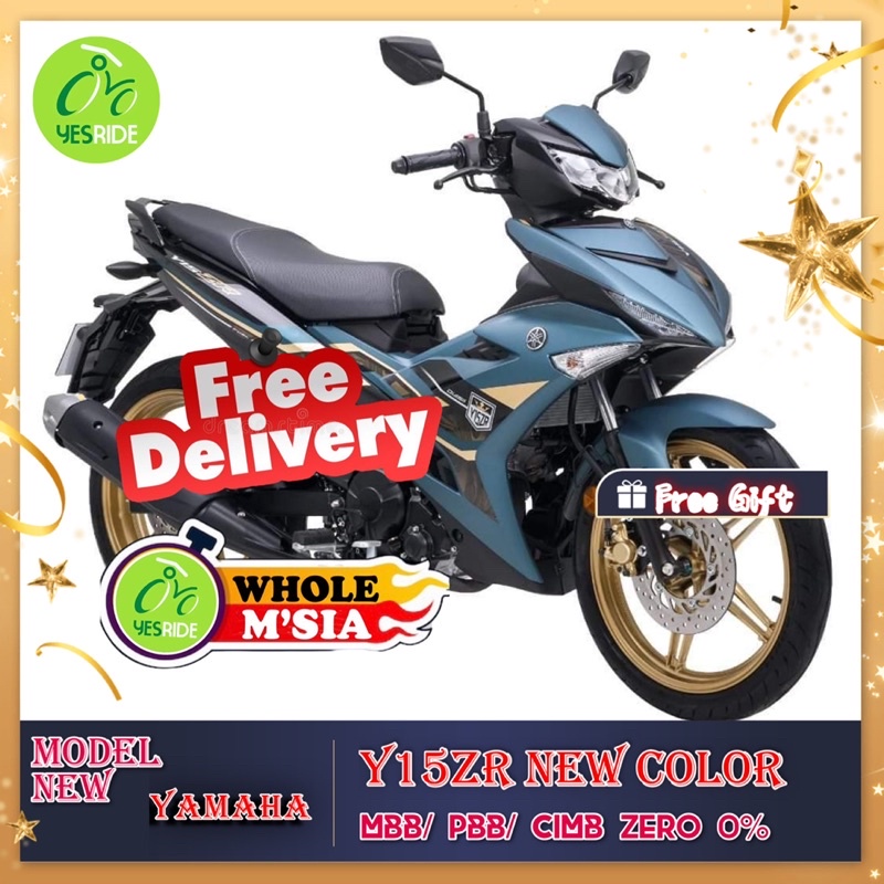 YAMAHA Y15ZR new color - Image 6