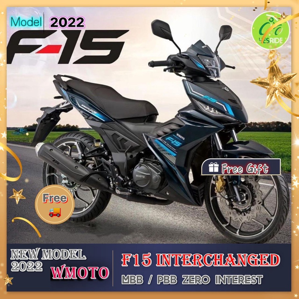 WMOTO F15 Interchanged model - Image 2