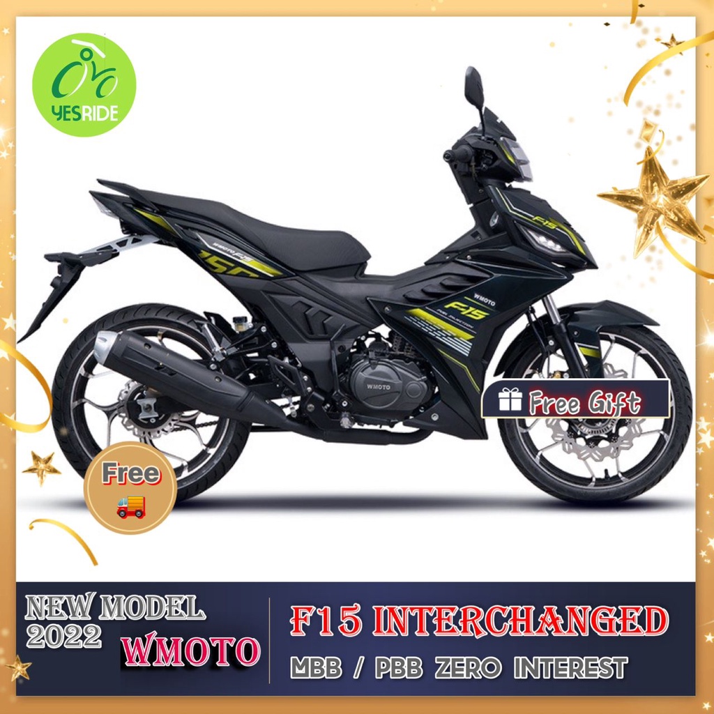WMOTO F15 Interchanged model