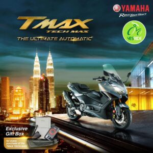 TMAX 560 new model 2022