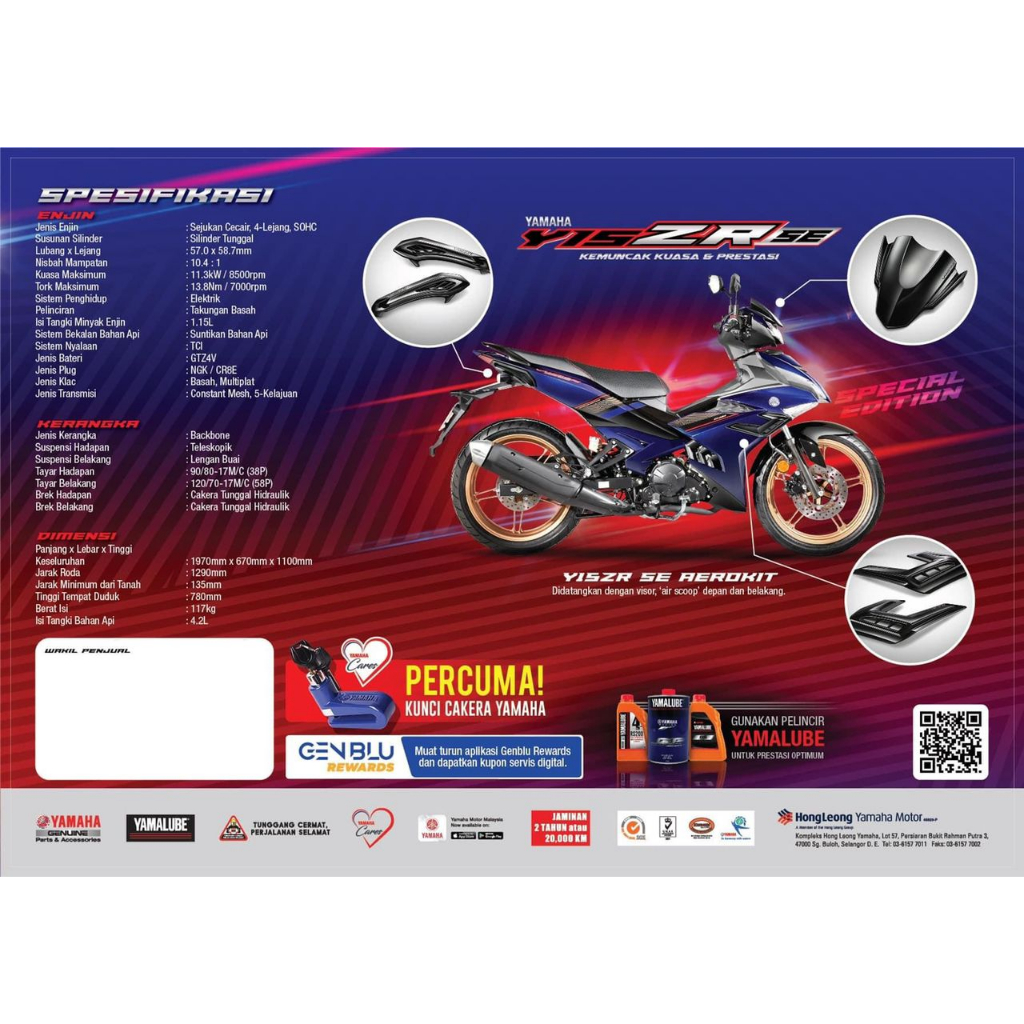 YAMAHA Y15ZR SE New & Interchanged 2024 - Image 6