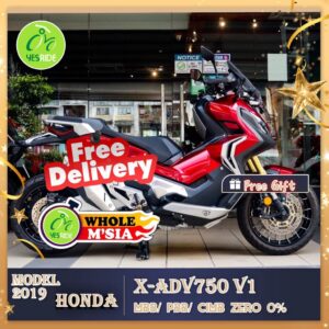 Honda X-Adv750 V1Unreg 2019