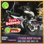 Yamaha Y16ZR New Color 2023