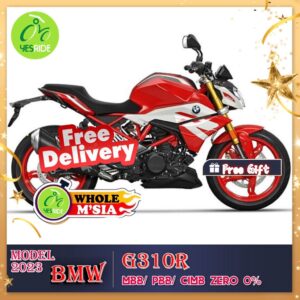 BMW MOTORRAD G310R New Model