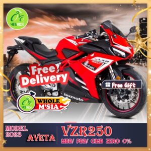 AVETA VZR250 model 2023