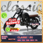 Brixton Classic 150 Interchanged model