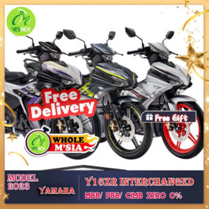 YAMAHA Y16 Interchanged Model