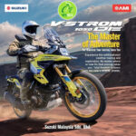 Suzuki V-Storm 1050DE Model 2023