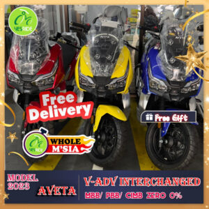 AVETA V-ADV150 Interchanged Model 2023