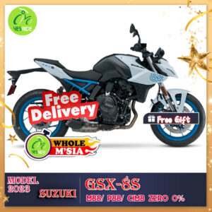 SUZUKI GSX-8S Model 2023
