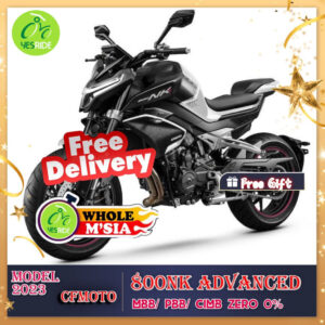 CFMOTO 800NK Advance model 2023
