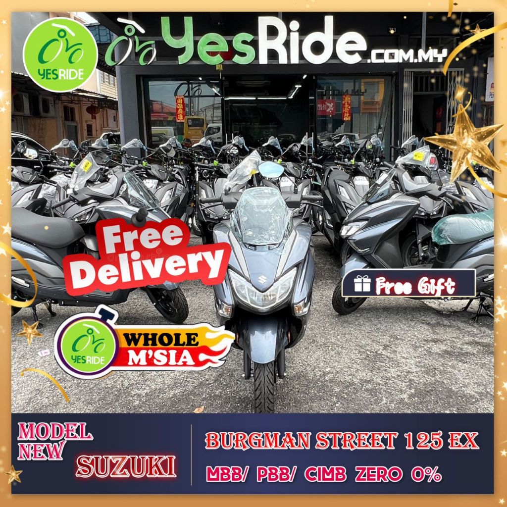 SUZUKI Burgman Street 125 EX Interchanged Model