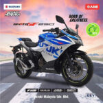 Suzuki Gixxer SF250 New Model 2023