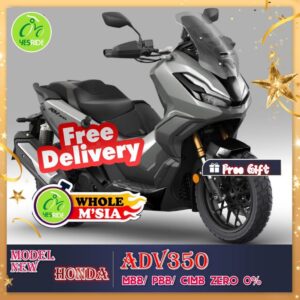 Honda ADV350 New Model pre order