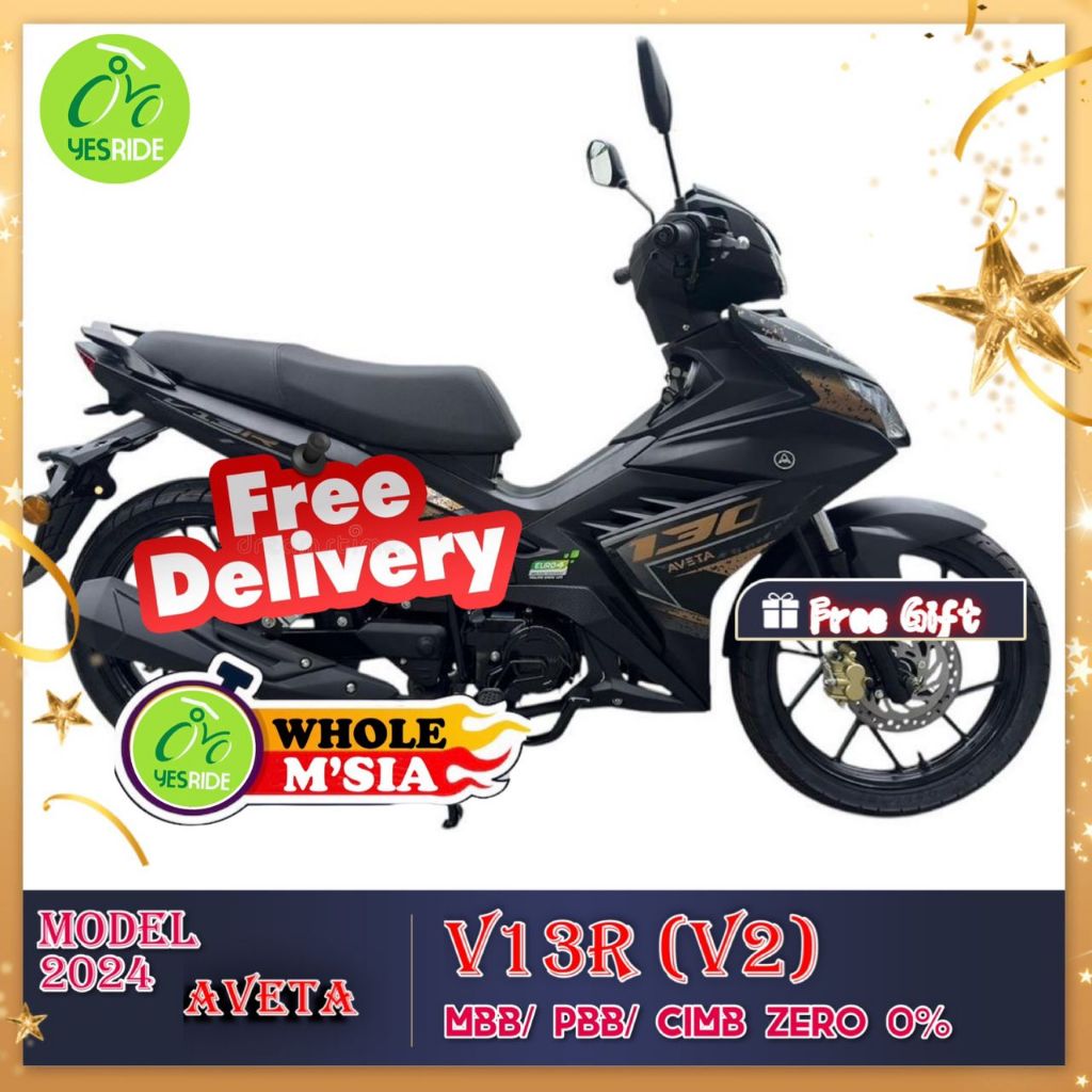 AVETA V13R v2 New Model