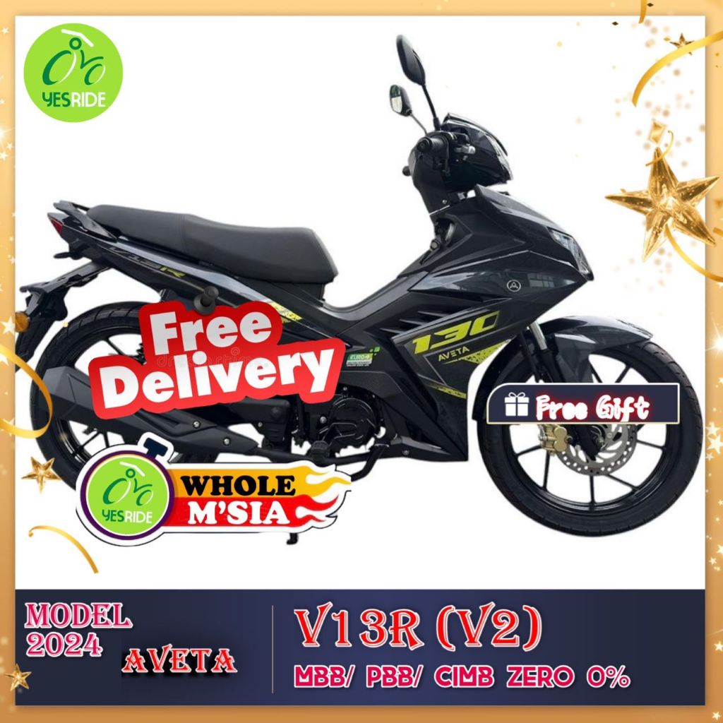 AVETA V13R v2 New Model - Image 2