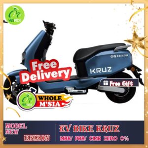 EBIXON KRUZ EV BIKE New Model