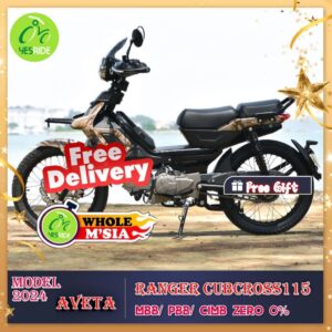 AVETA Ranger X CUB New Model 2024 Stock ready